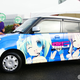 Illustration for article titled A Thousand Cars, Covered In Otaku Stickers